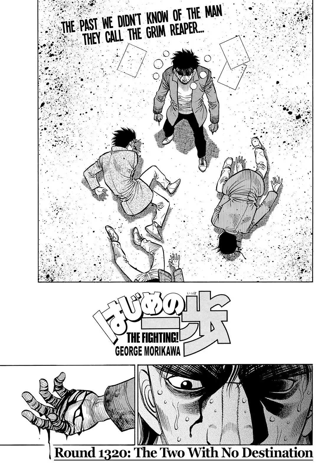 Hajime no Ippo Chapter 1430 2